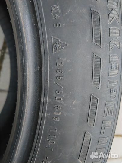 Nokian Tyres Hakkapeliitta 7 SUV 265/50 R19