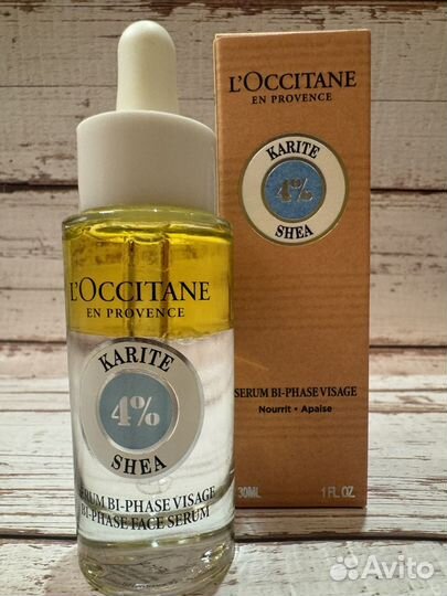 Средсва для лица L'Occitane