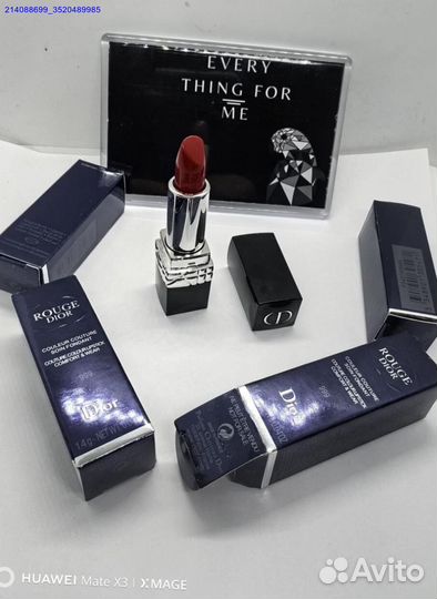 Dior Colour Comfort & Wear Помада 1,4 гр