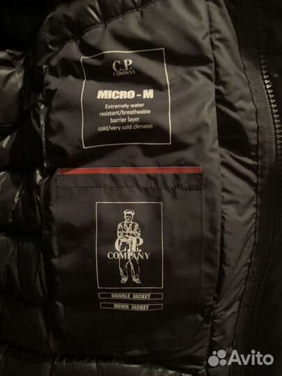 C.P. Company Micro-M Google jacket Down jacket