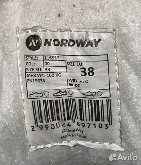 Коньки Norway Alice 38 размер