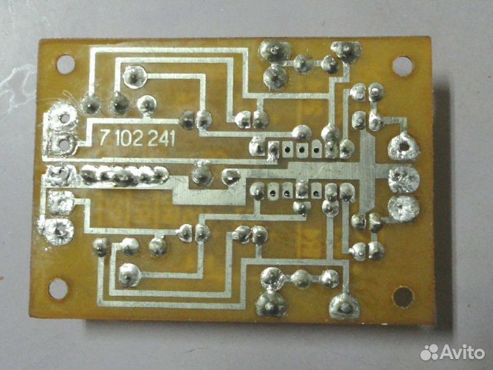 Фонокорректор