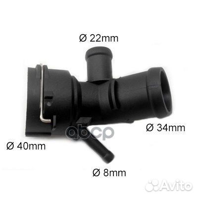 Фланец VW golf/passat 00- 93515 meat & doria