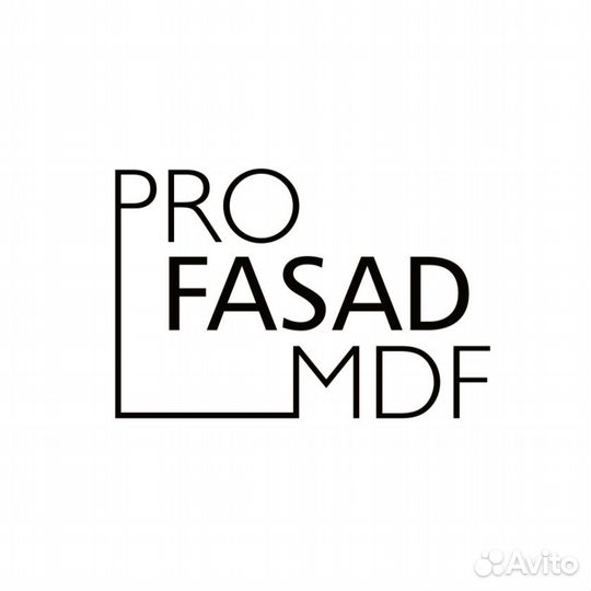 Рабочий на производство