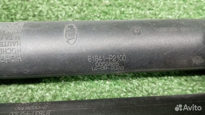 Амортизатор багажника Kia Sorento