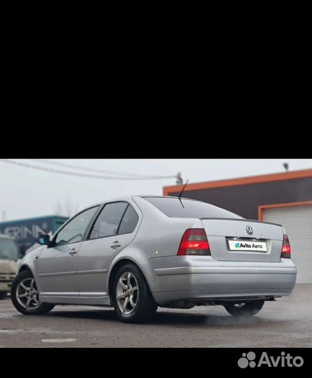 Volkswagen Bora 2.0 AT, 2003, 308 000 км
