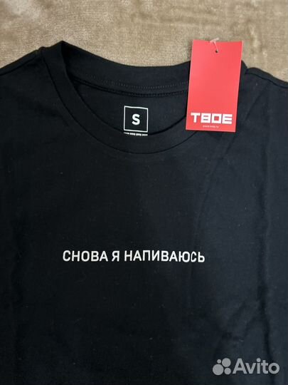 Футболка женская