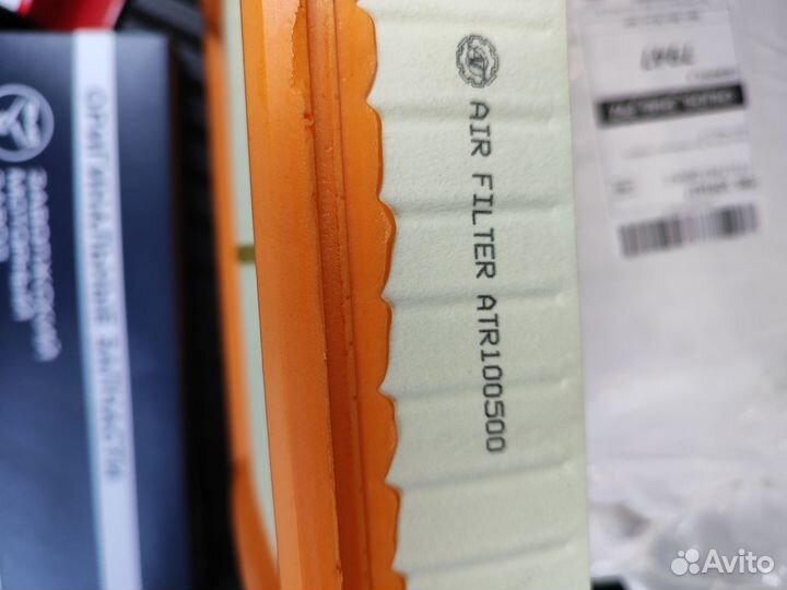 Расходники для granta фл