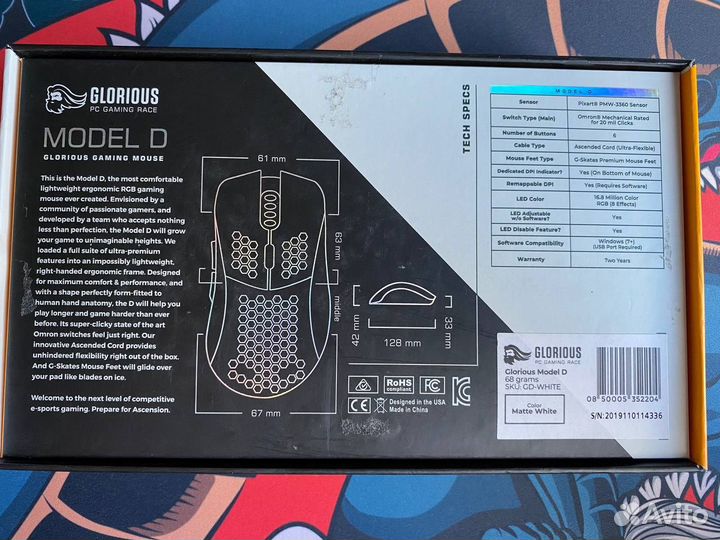 Игровая мышь Glorious Model D