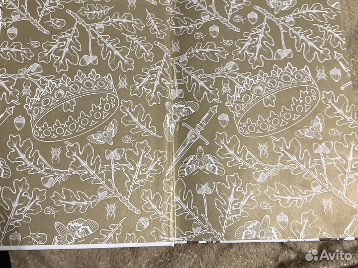 Книга как король эльфейма в хорошем состоянии