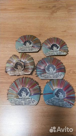 Зажимы для волос СССР