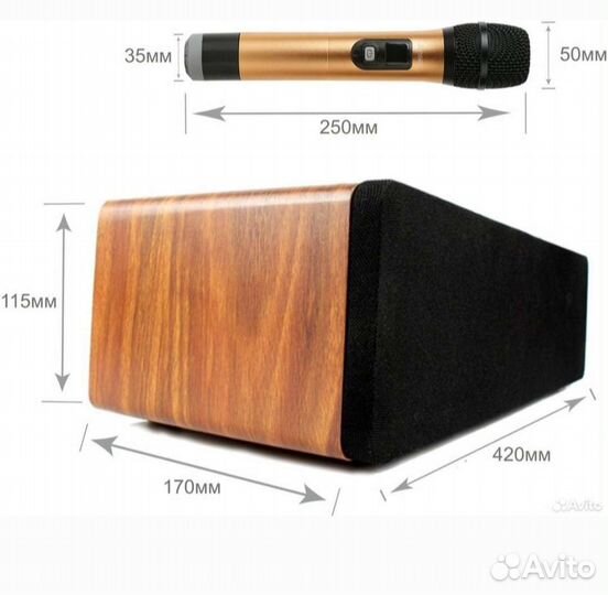 Караоке система