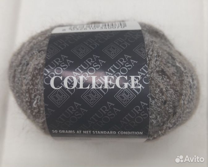 Пряжа filatura DI crosa - college 50г 151м меланж