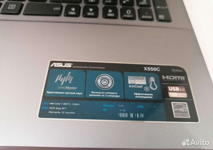 Ноутбук asus