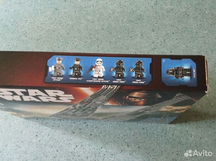 Lego Star Wars 75104 Kylo Ren's Command Shuttle