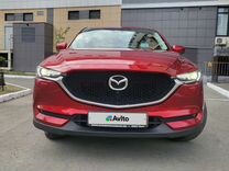 Mazda CX-5, 2019, с пробегом, цена 2 550 000 руб.