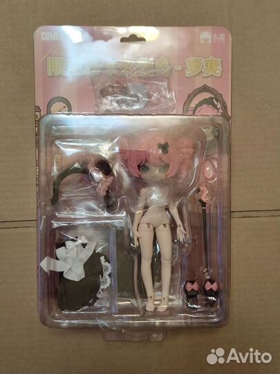 Кукла для Reik