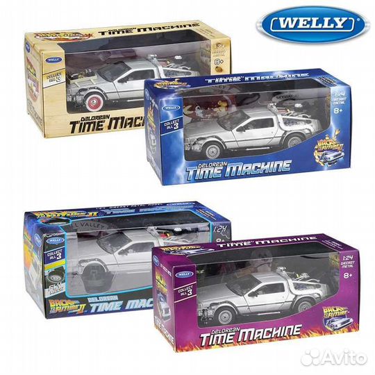Модель автомобиля welly Delorean DMC-12