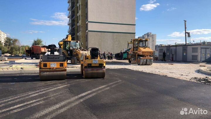 Асфальтирование