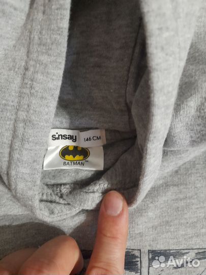 Пайта для мальчика