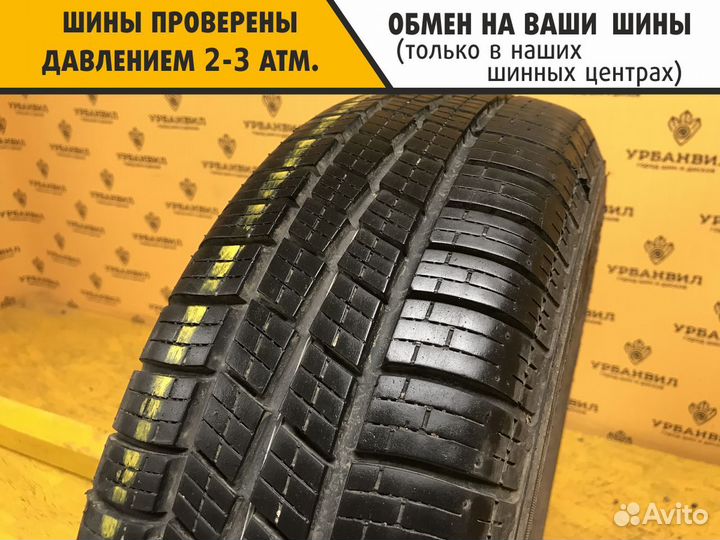 КАМА Кама-Евро-224 175/70 R13 82T