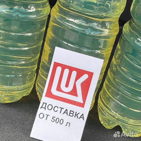 Дизельное топливо