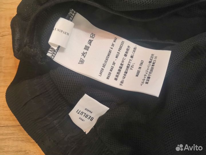 Шорты berluti