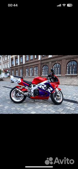 Honda cbr 919 rr