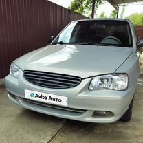 Hyundai Accent 1.5 MT, 2004, 260 662 км, с пробегом, цена 550 000 руб.