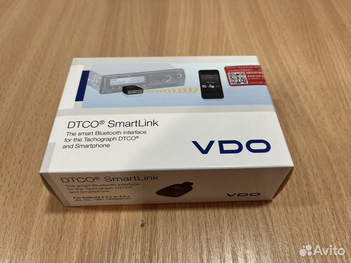 Управление тахографа VDO SmartLink