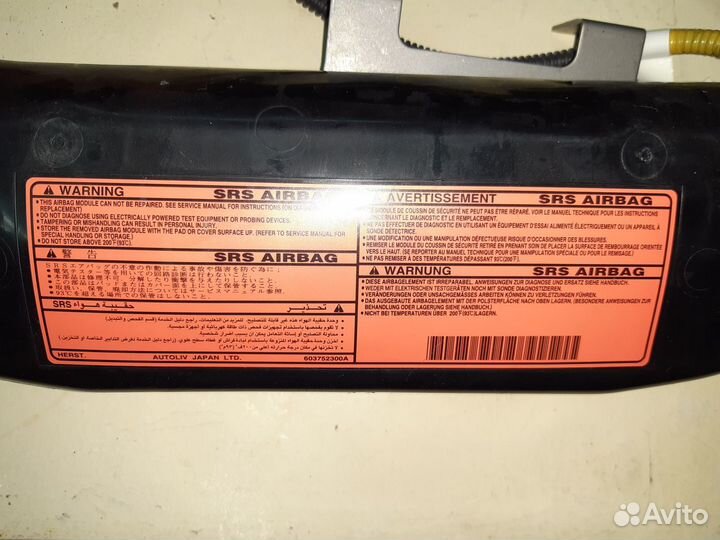 Подушка безопасности в Nissan Teana