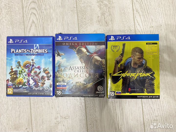 Диски на ps4
