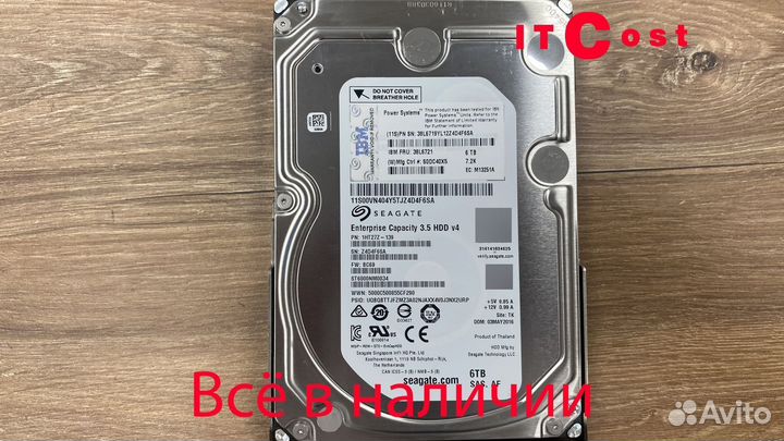 HDD IBM 3.5'' 6Tb 7.2K SAS for ESS (жесткий диск)