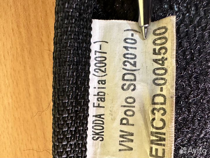 3D коврики Volkswagen Polo седан