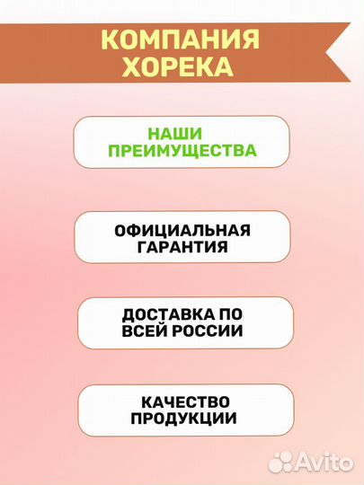 Моноблок низкотемпературный MB328S Доставка