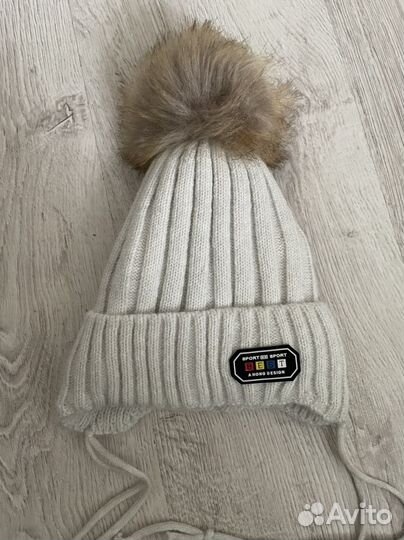 Шапка детская зимняя