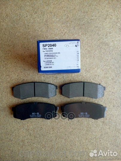 Колодки тормозные дисковые SP2040 Sangsin brake