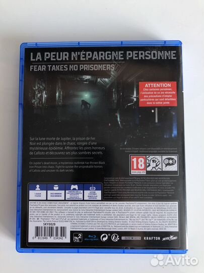 Игры на ps4