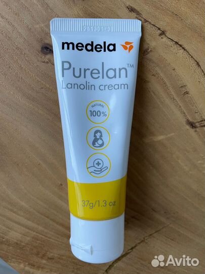 Крем Ланолиновый