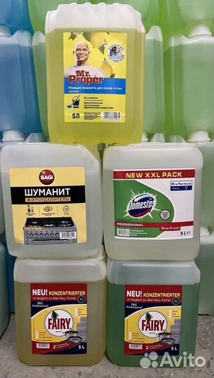 Бытовая химия 5 литров Оптом