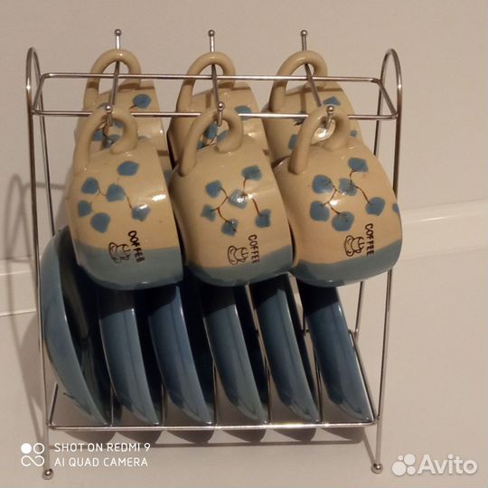 Кофейный сервиз