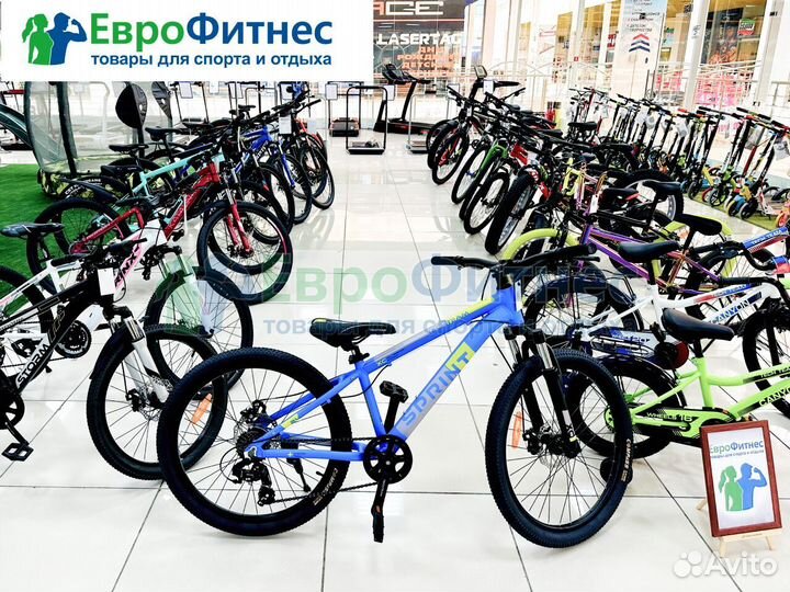 Велосипеды BMX в наличии (ТЦ Континент)