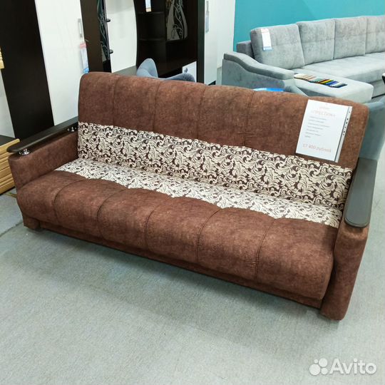 Диван прямой раскладной новый в наличии