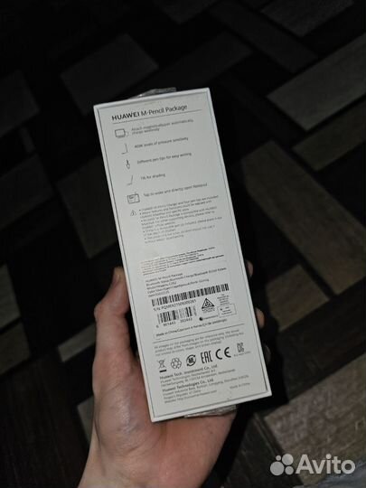 Huawei m-pencil с зарядкой