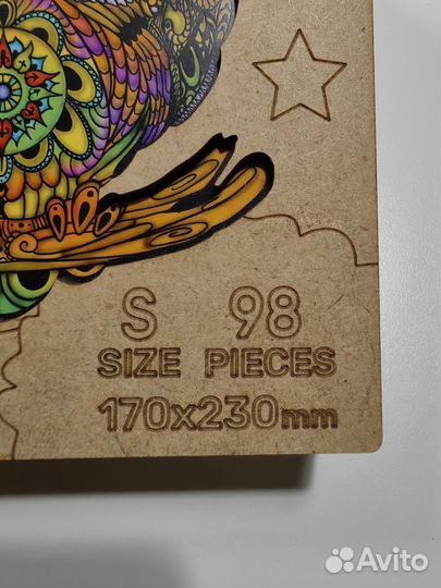 Деревянный пазл сова