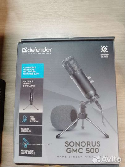 Продам игровые девайсы