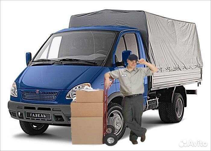 Водитель-Грузчик