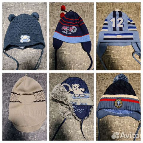 Шапки зимние и демисезон на мальчика