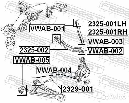 Болт с эксцентриком audi Q7 2006-2015