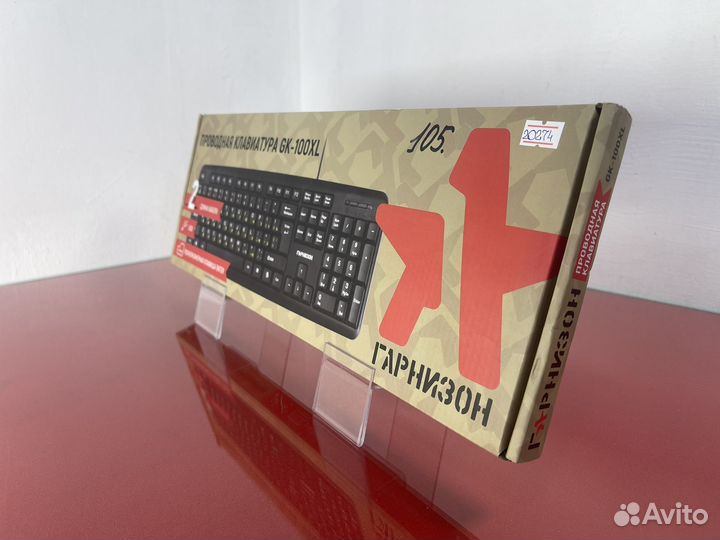 Клавиатуры в ассортименте механические PS/2 USB